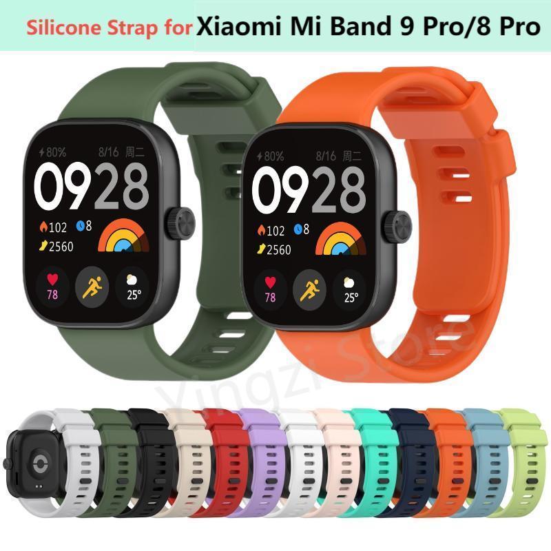 Xiaomi Luxury Watch - Cinturino Ufficiale in Silicone per Xiaomi