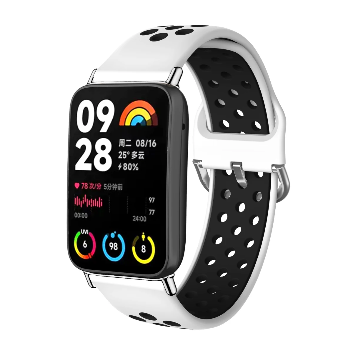 Cinturino in Silicone per Smar - Xiaomi Luxury Watch recensione e prezzo