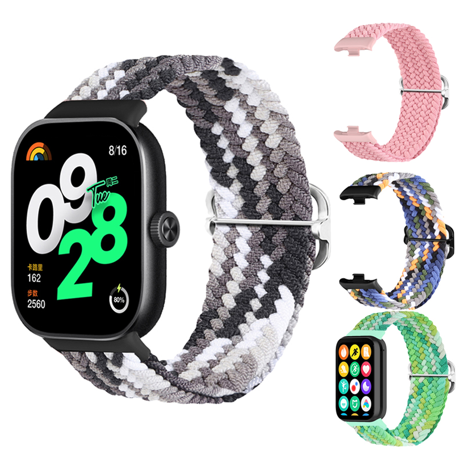 Cinturino in Nylon Intrecciato - Xiaomi Luxury Watch recensione e prezzo