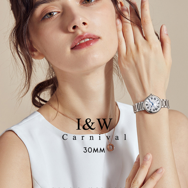 Svizzera CARNEVALE I&W Luxury  - Luxury Watch Japan Brand recensione e prezzo