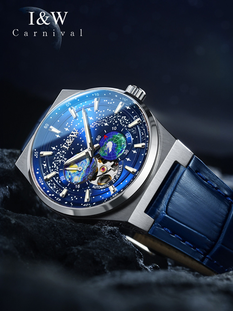 Svizzera I&W CARNIVAL Luxury B - Luxury Watch Japan Brand recensione e prezzo