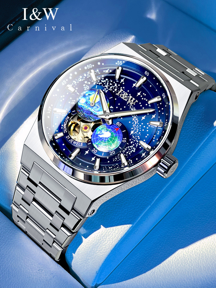 Svizzera I&W CARNIVAL Luxury B - Luxury Watch Japan Brand recensione e prezzo